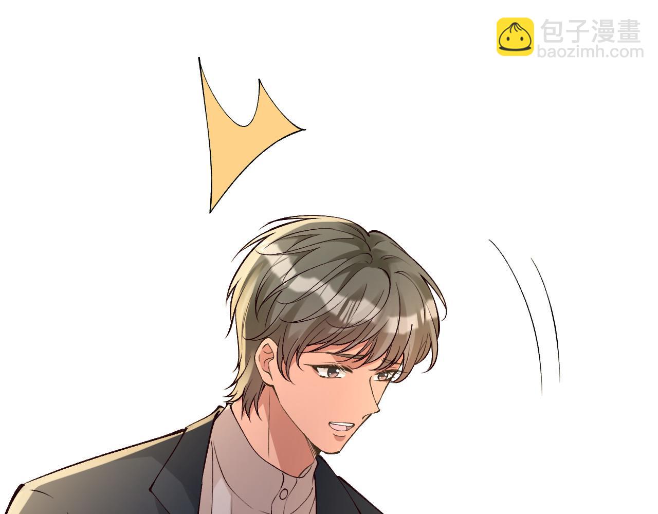 第333 超级杀手(1/3)-第333话