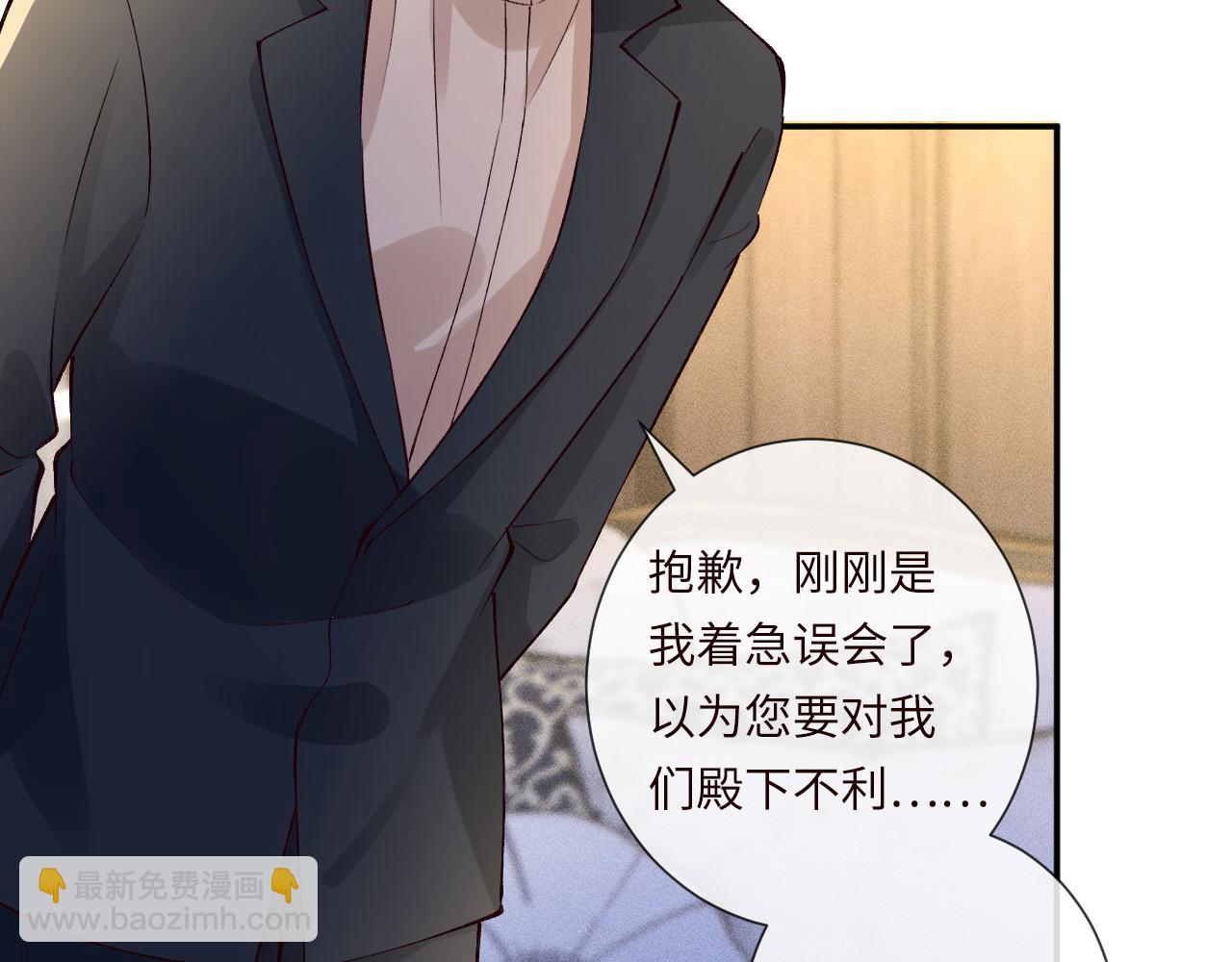 第333 超级杀手(1/3)-第333话