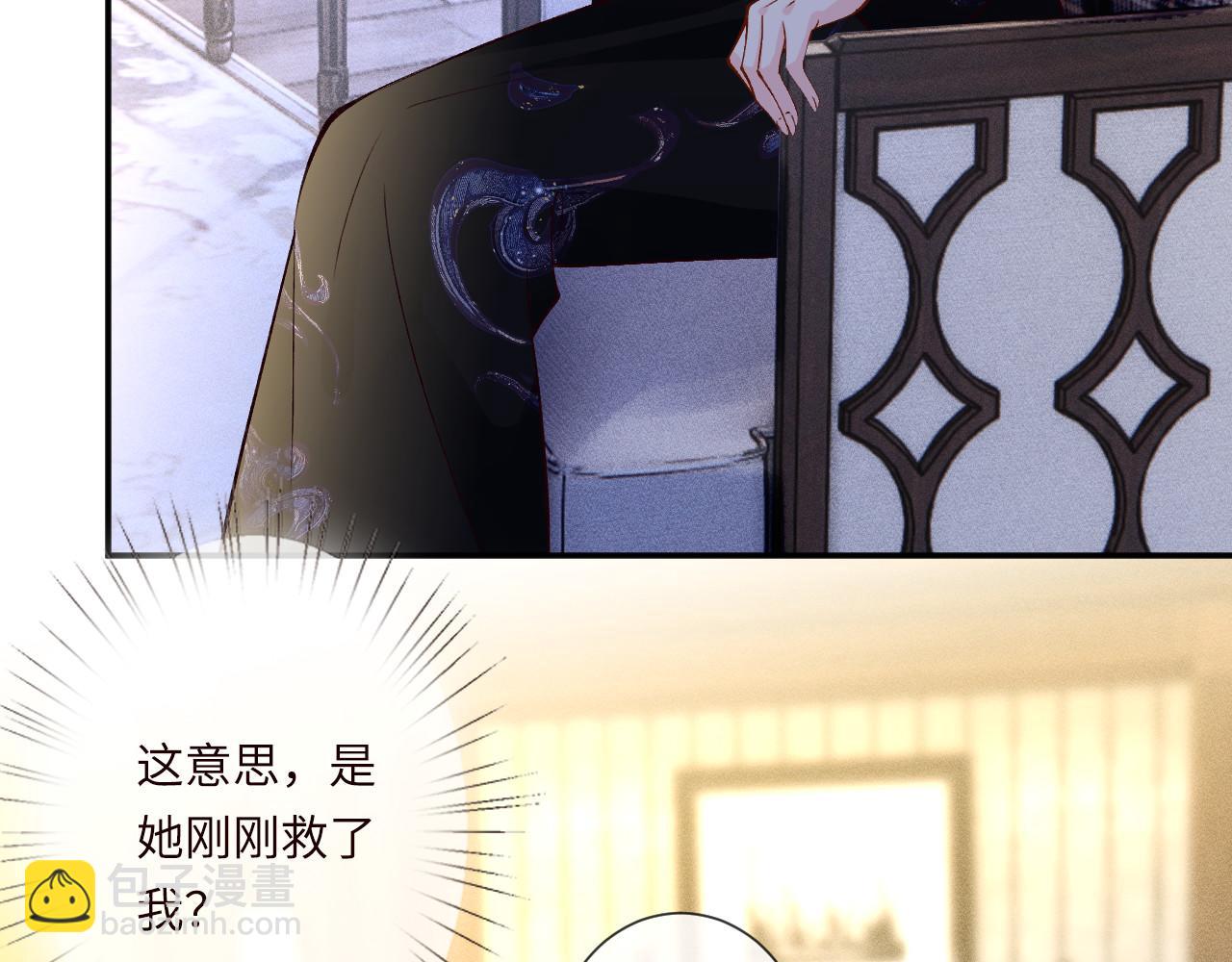 第333 超级杀手(1/3)-第333话