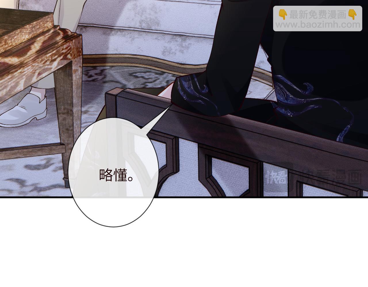第333 超级杀手(1/3)-第333话