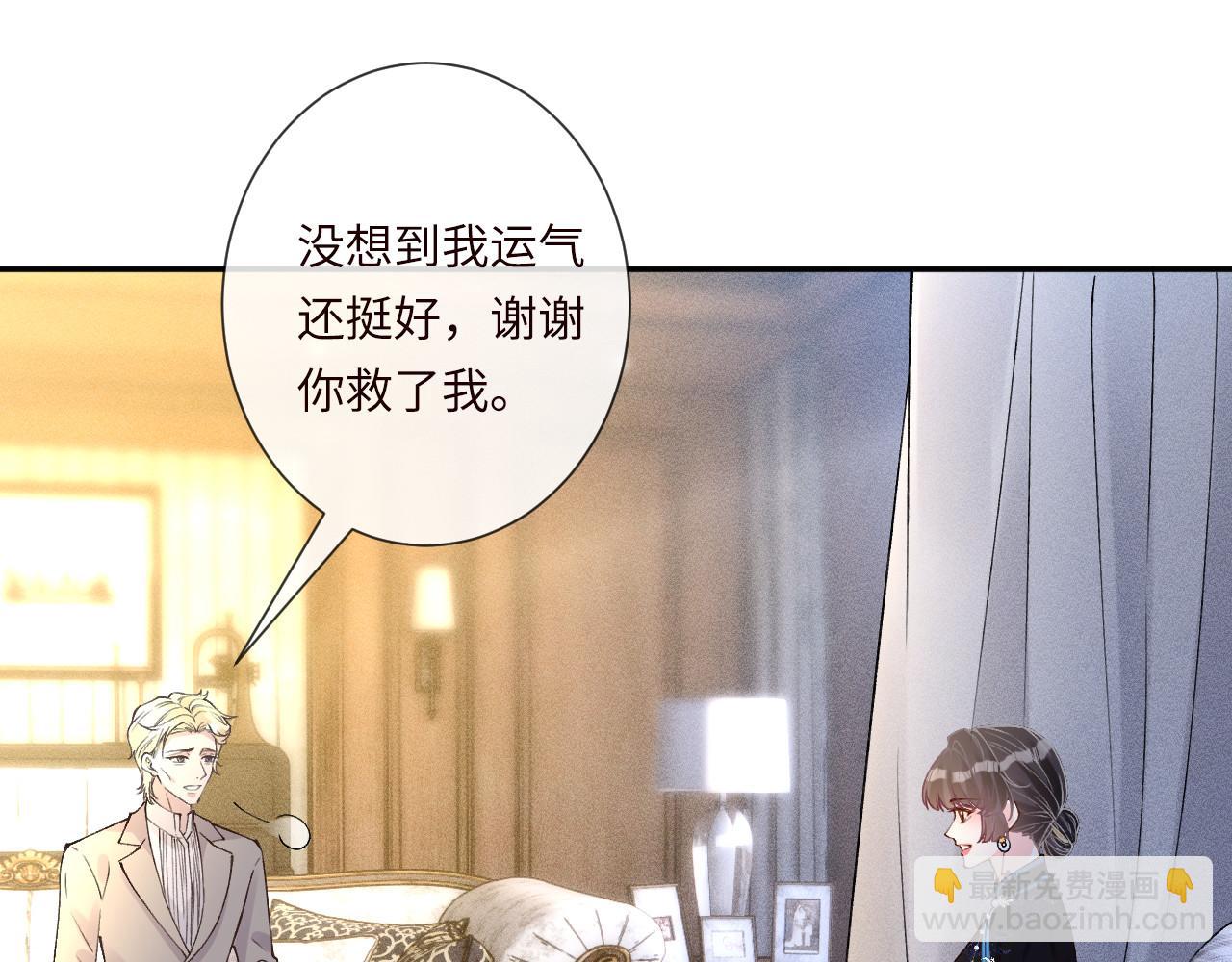 第333 超级杀手(1/3)-第333话