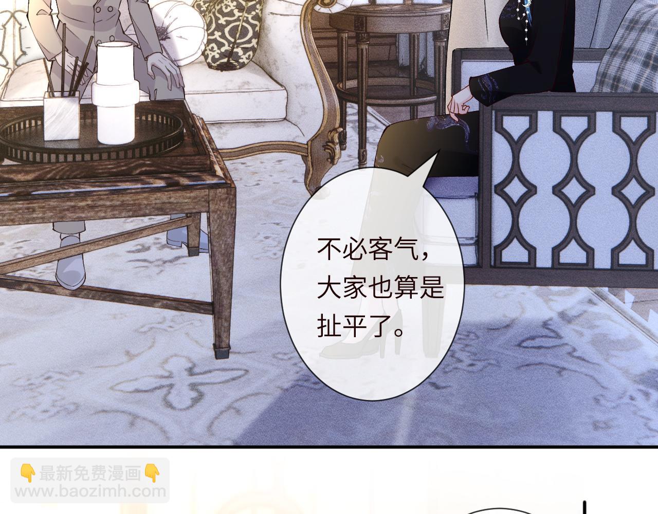 第333 超级杀手(1/3)-第333话