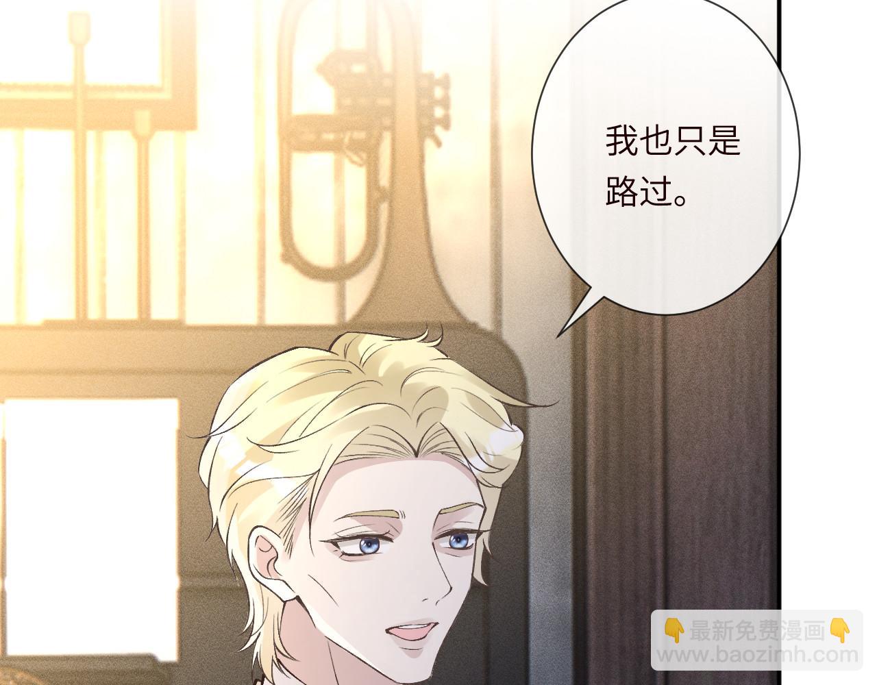 第333 超级杀手(1/3)-第333话