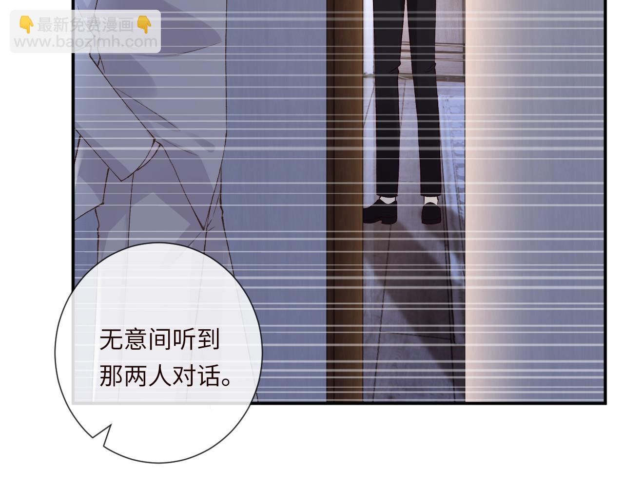 第333 超级杀手(1/3)-第333话