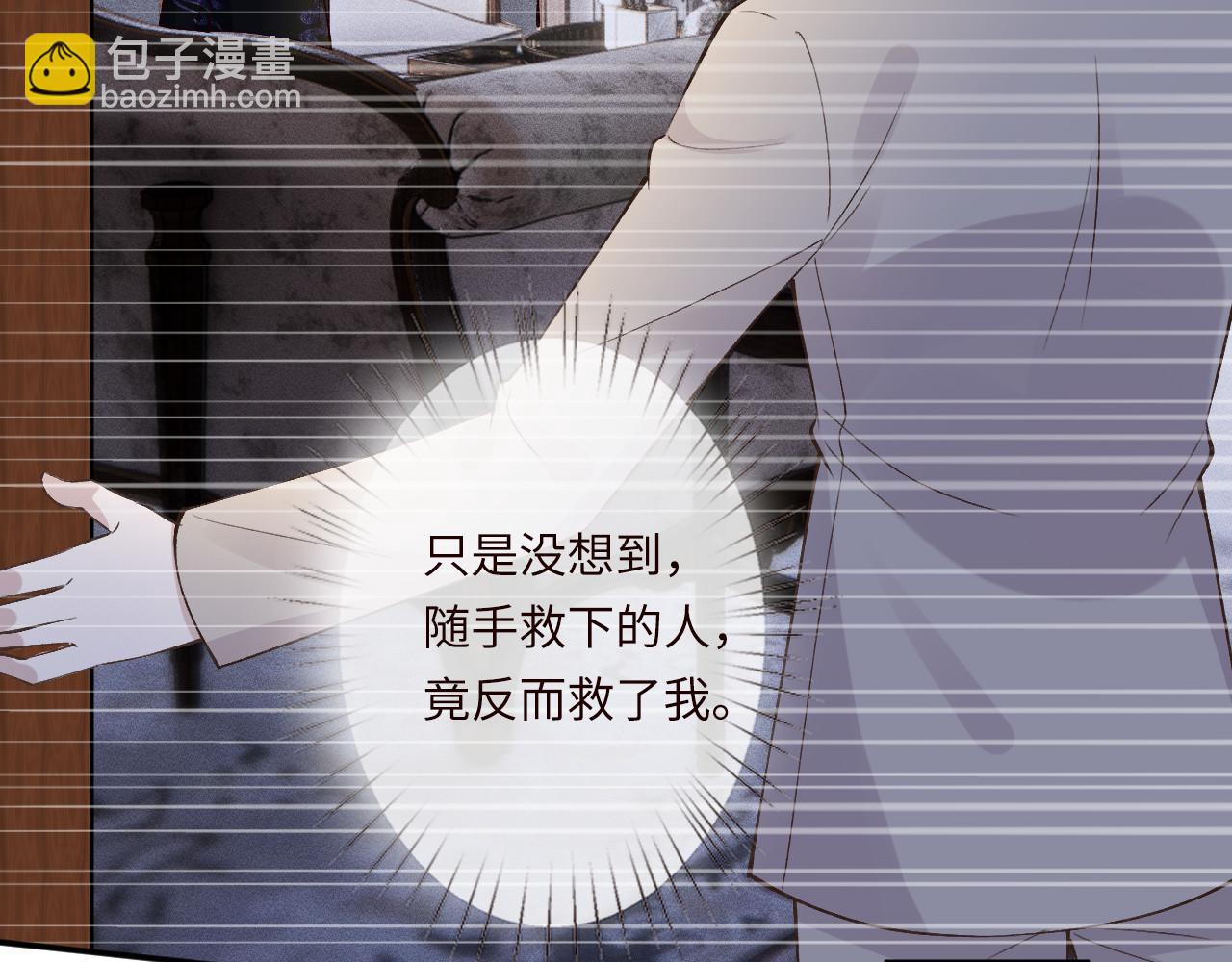 第333 超级杀手(1/3)-第333话