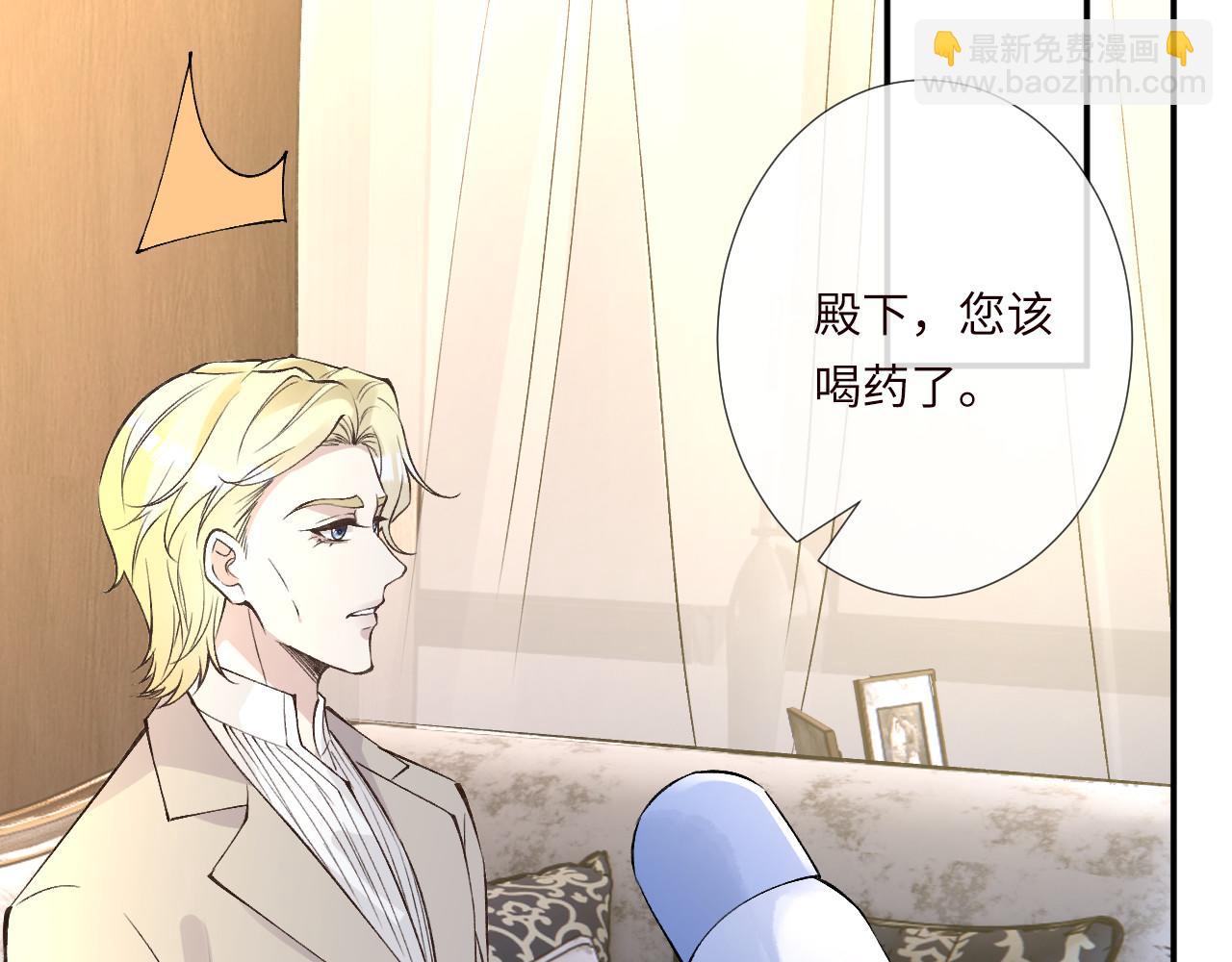 第333 超级杀手(1/3)-第333话
