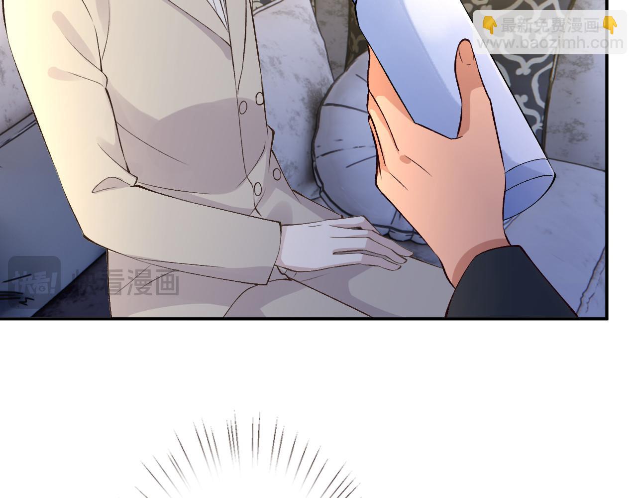 第333 超级杀手(1/3)-第333话