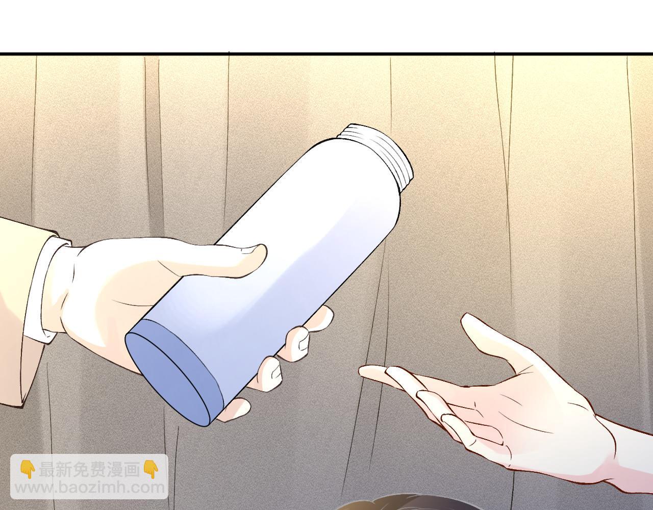 第333 超级杀手(1/3)-第333话
