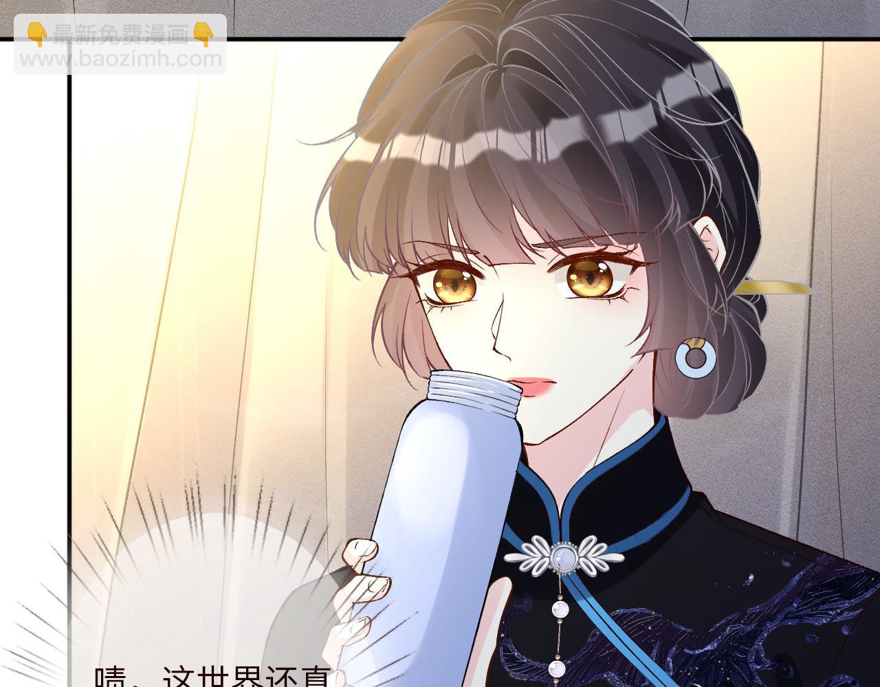 第333 超级杀手(1/3)-第333话