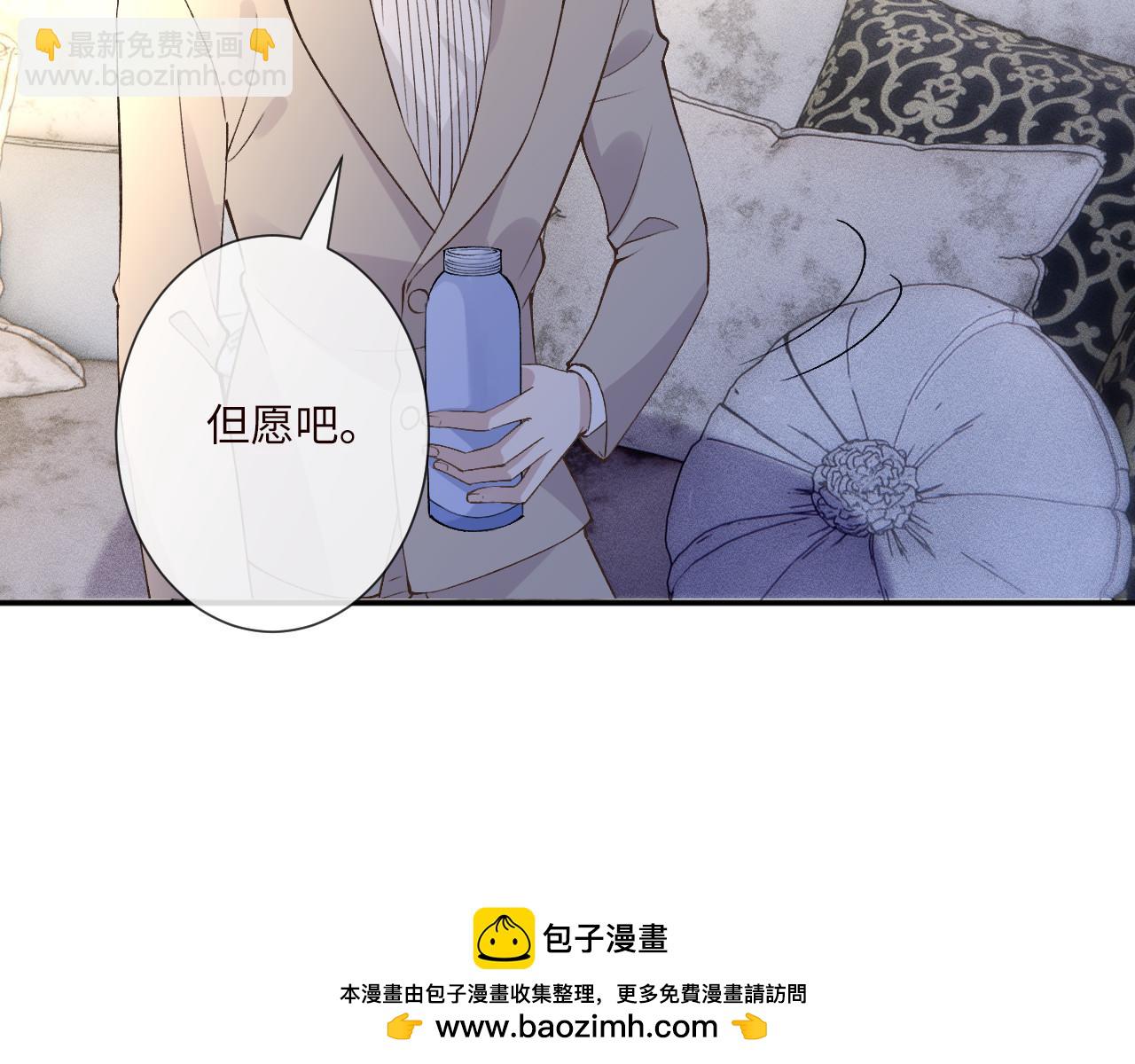 第333 超级杀手(1/3)-第333话