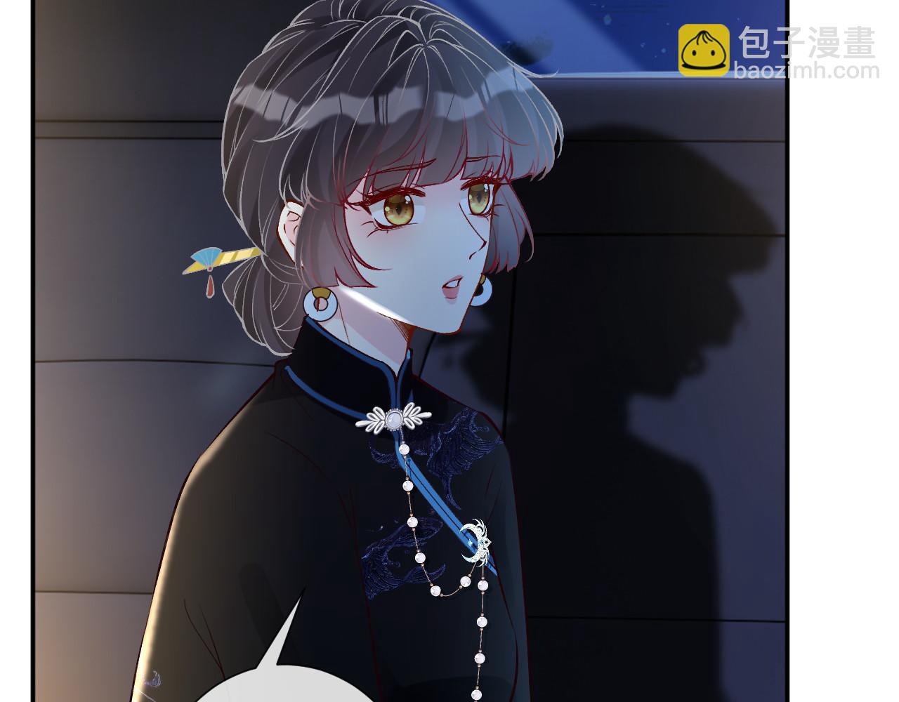 第335 霍晚樱(1/3)-第335话