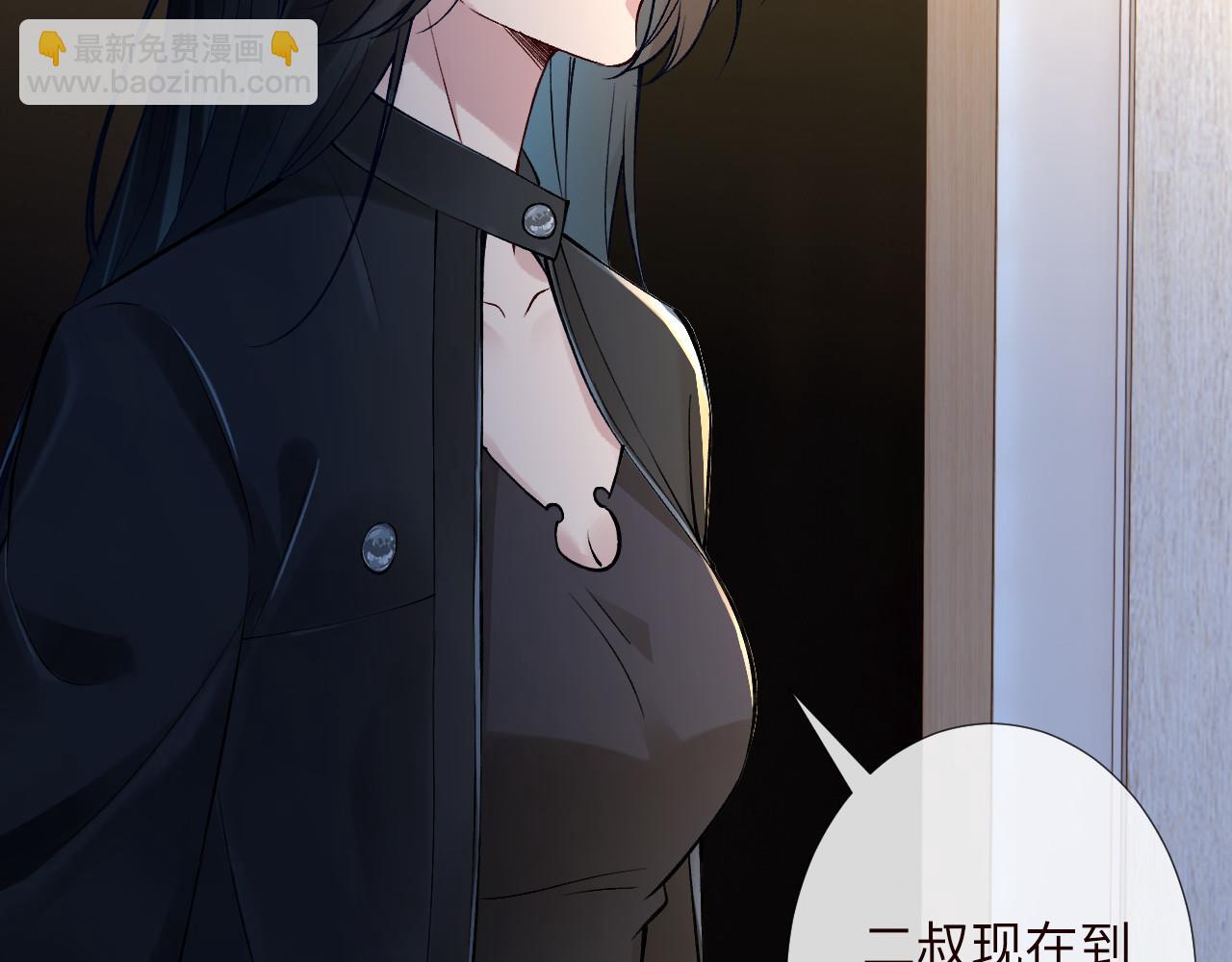 第335 霍晚樱(1/3)-第335话