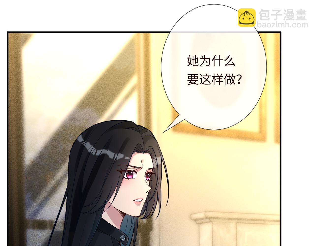 第335 霍晚樱(1/3)-第335话