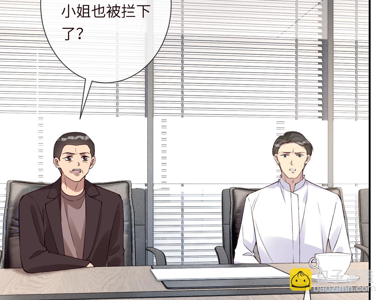 第337 身世(1/2)-第337话