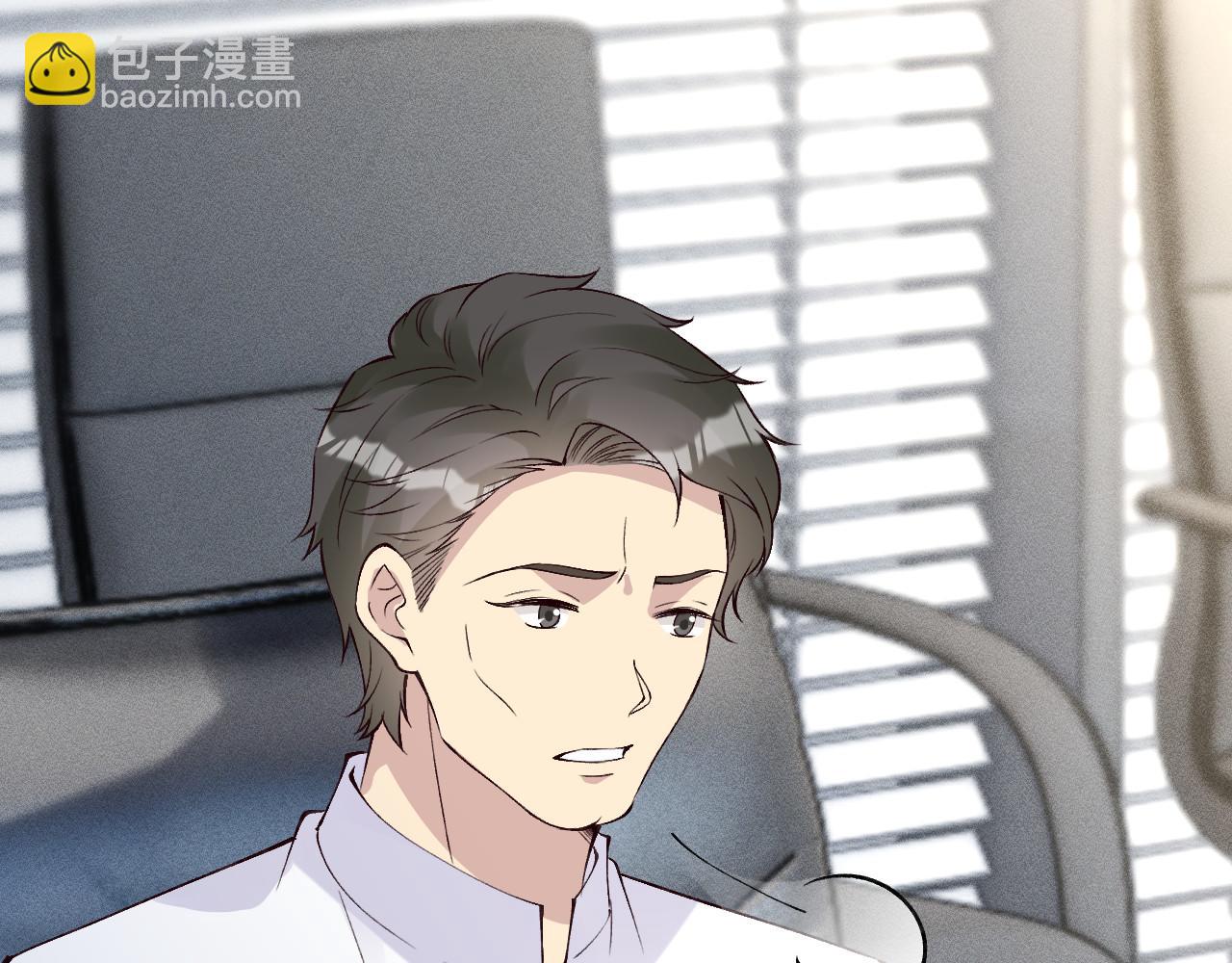第337 身世(1/2)-第337话