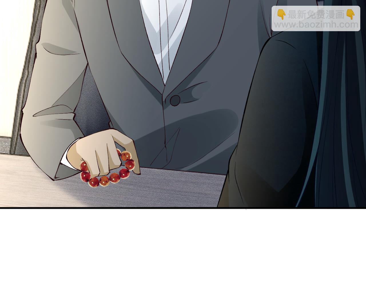第337 身世(1/2)-第337话