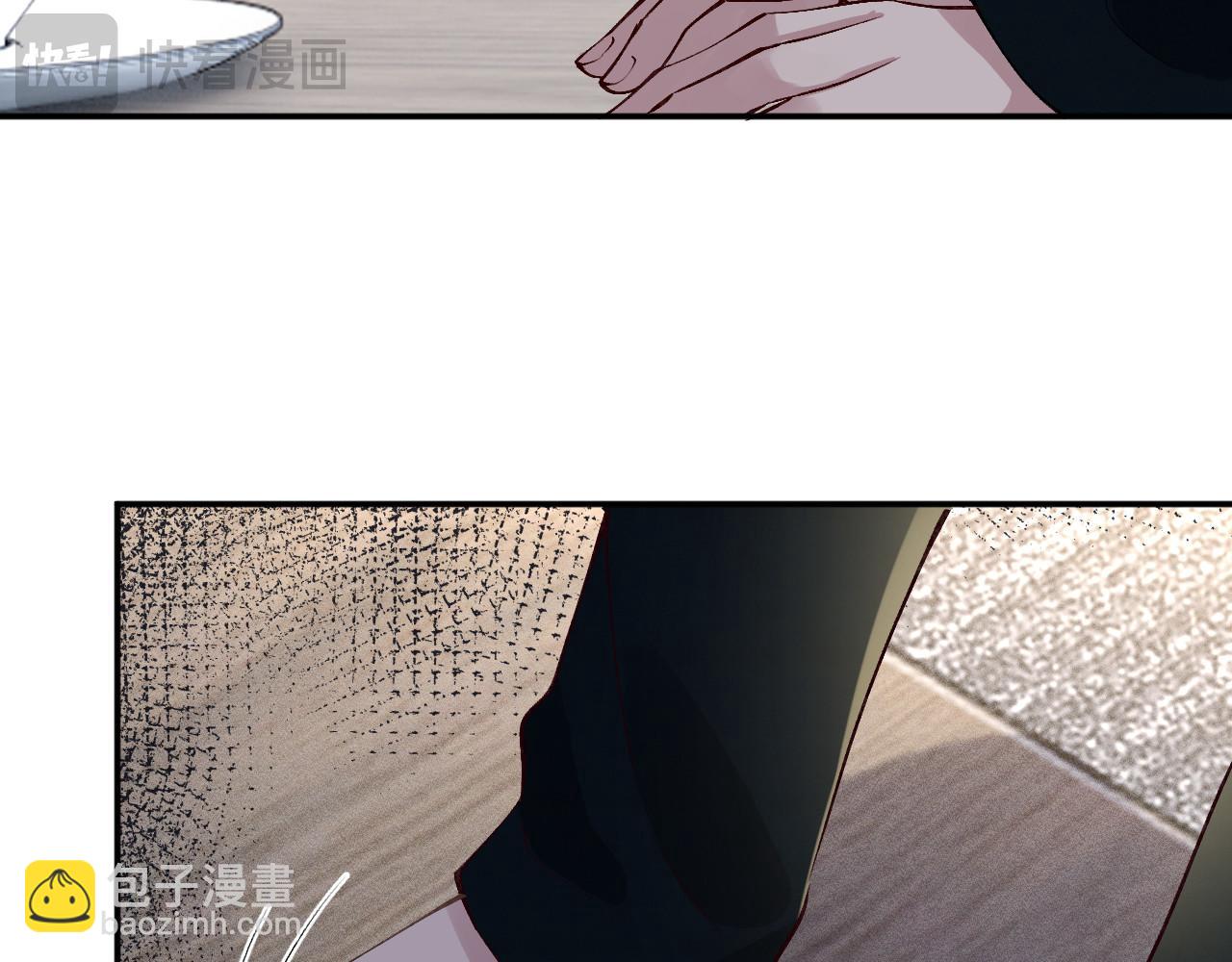 第337 身世(1/2)-第337话