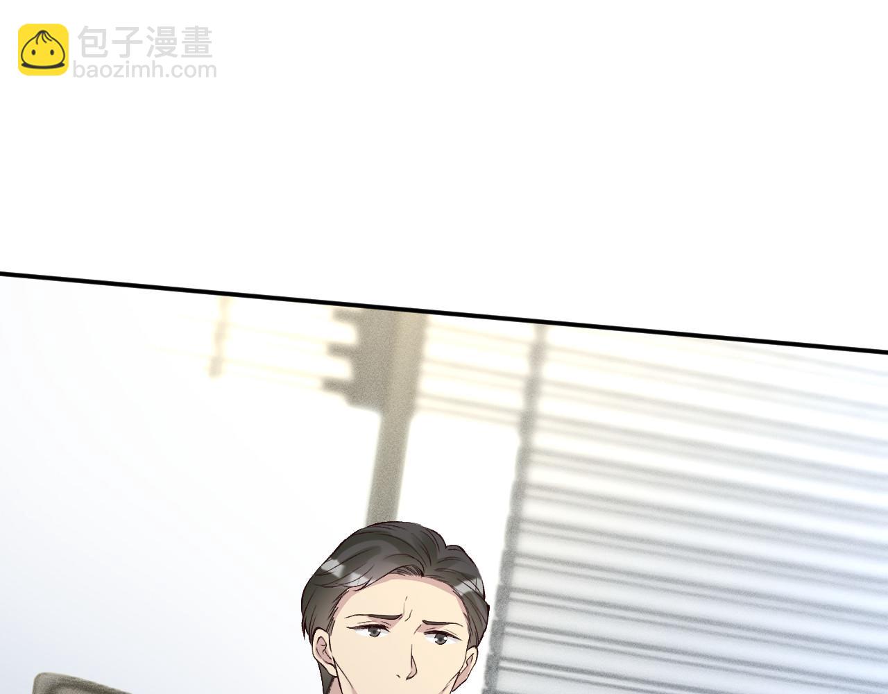 第337 身世(1/2)-第337话