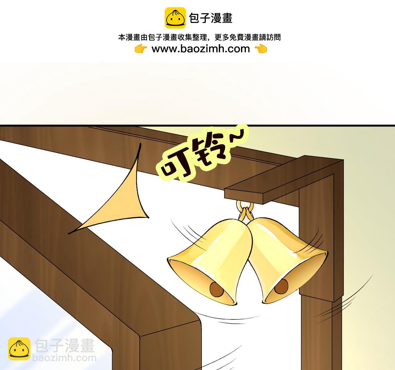 第337 身世(1/2)-第337话