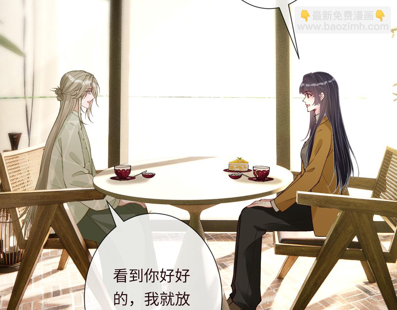 第337 身世(1/2)-第337话