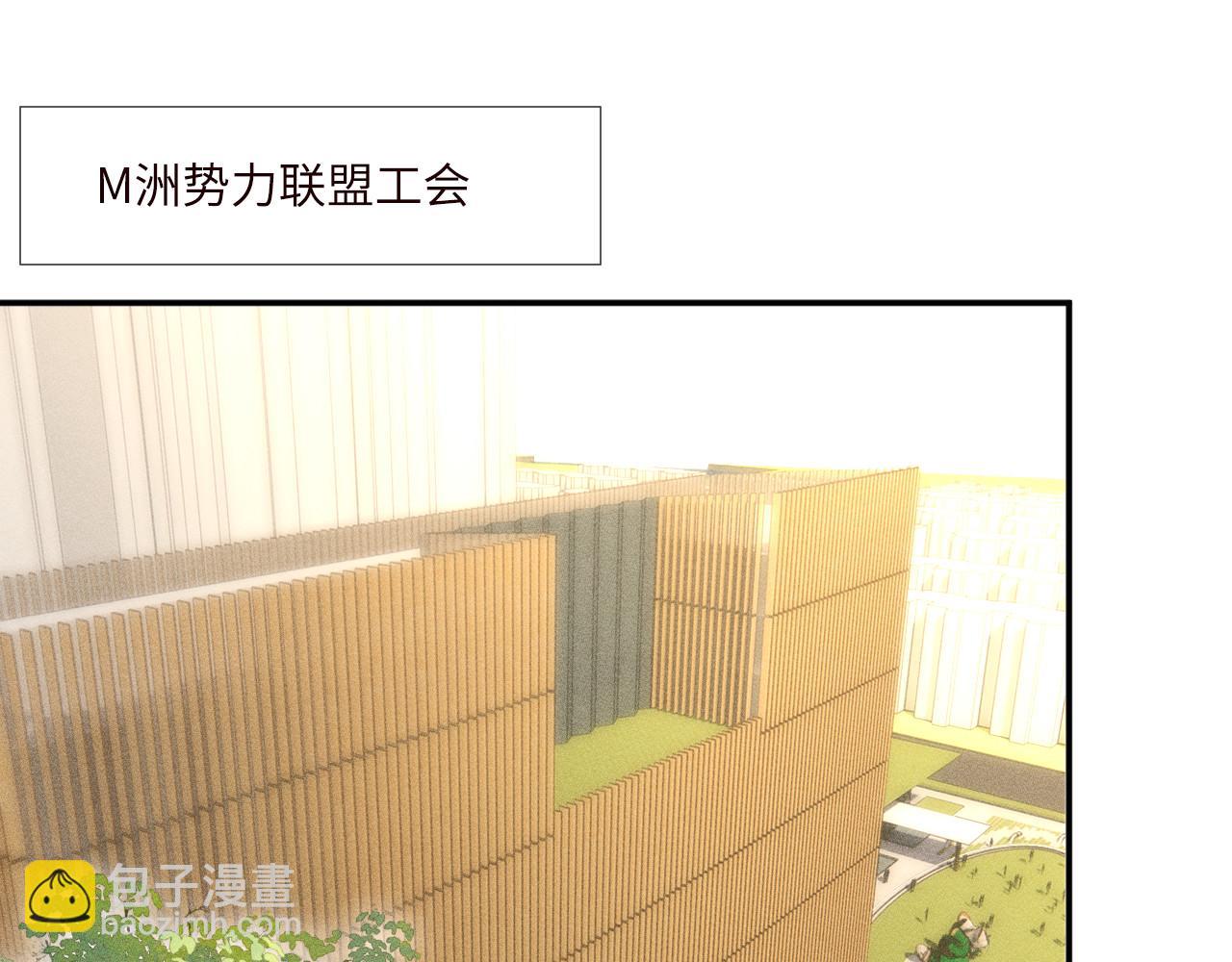 第337 身世(1/2)-第337话
