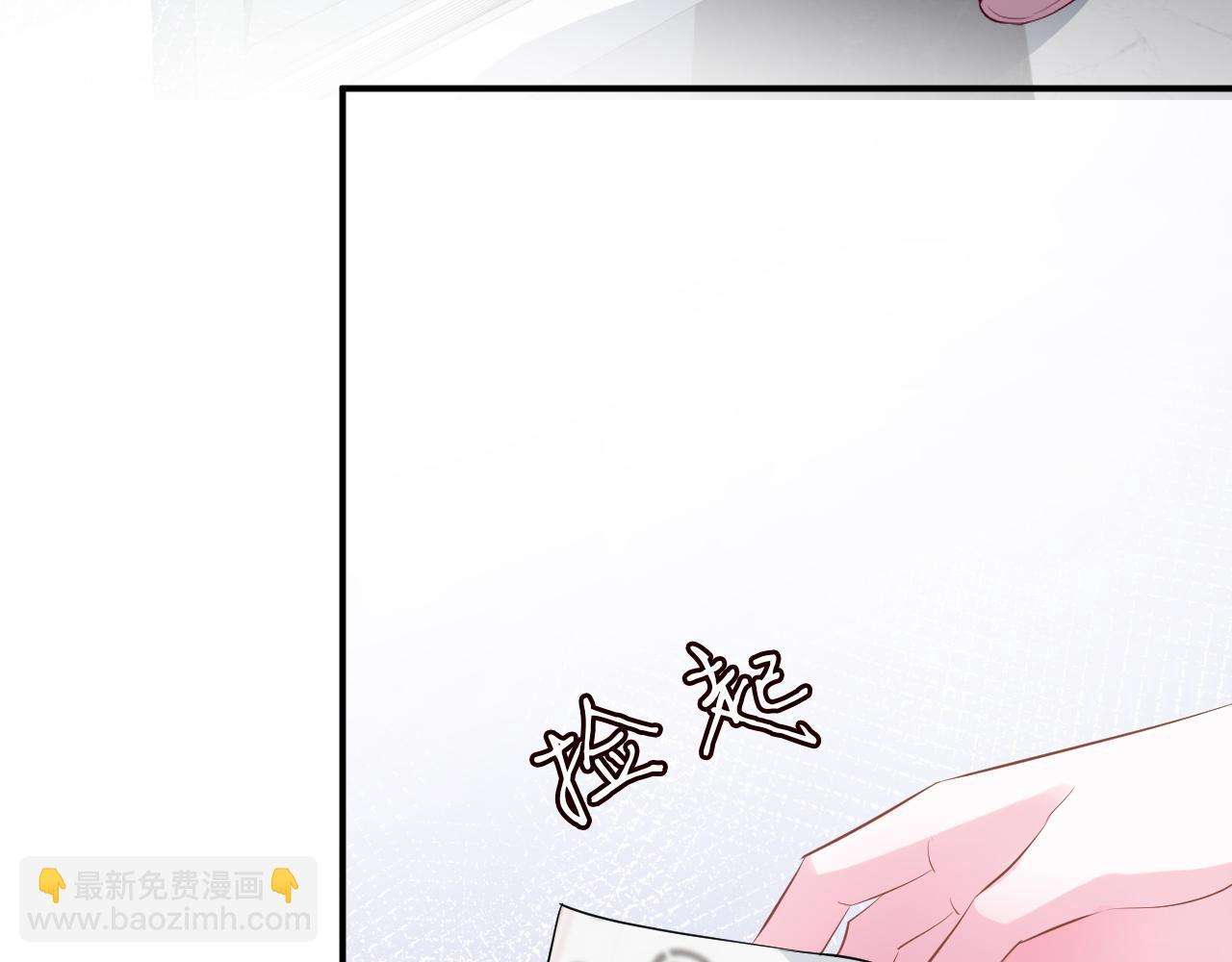 第34话  妹控的内心戏(1/3)-第35话