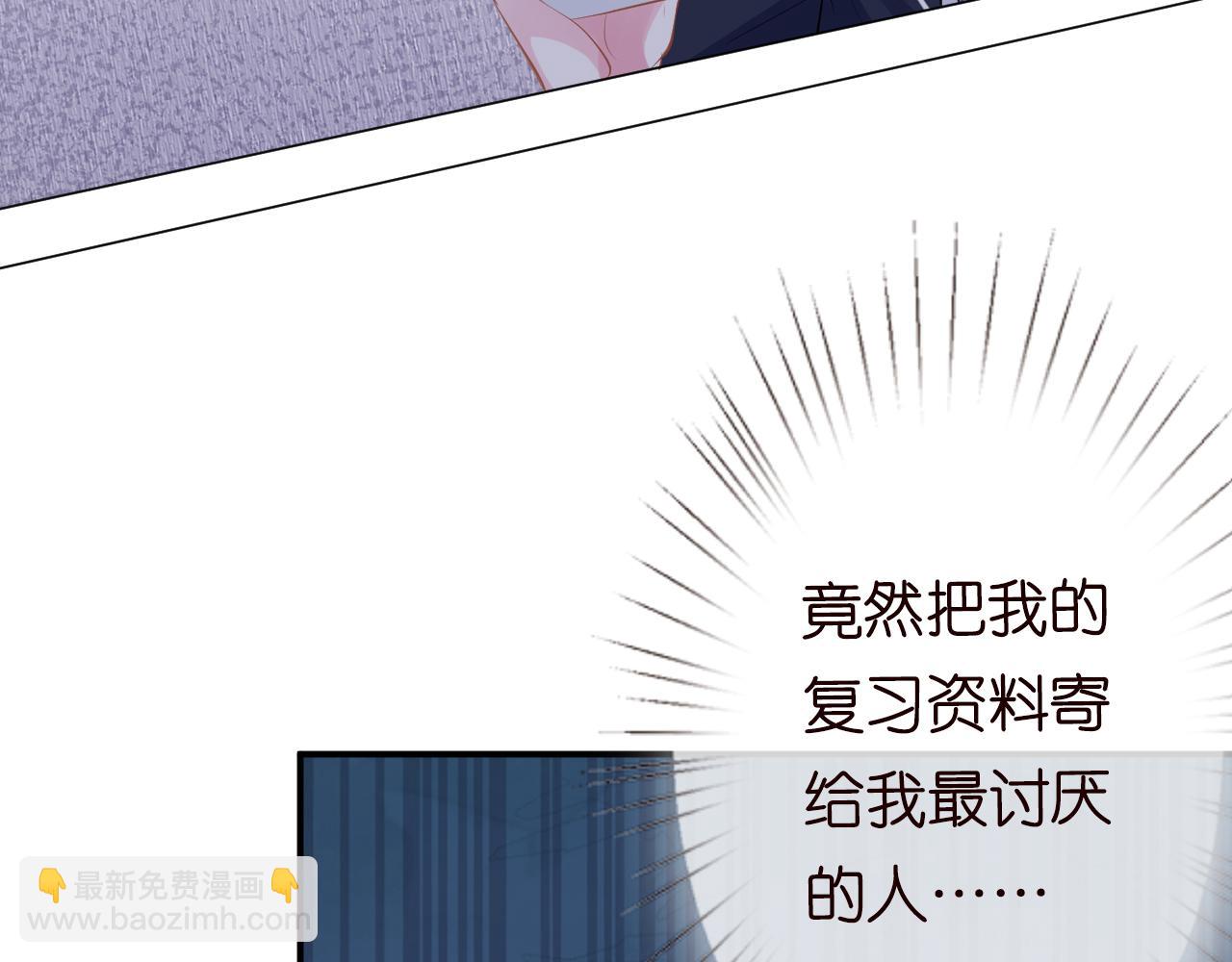 第34话  妹控的内心戏(1/3)-第35话