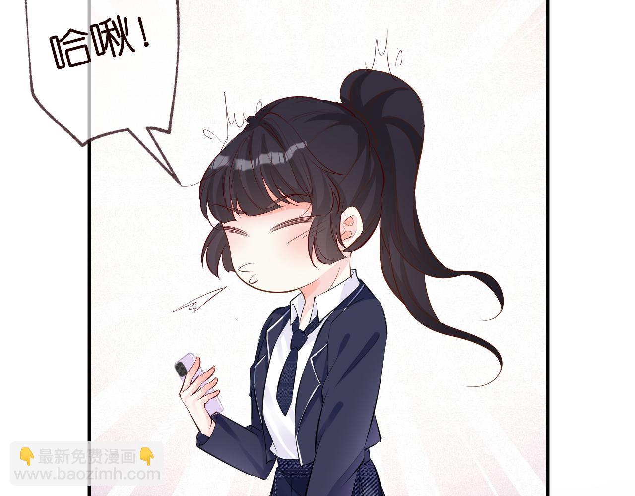 第34话  妹控的内心戏(1/3)-第35话
