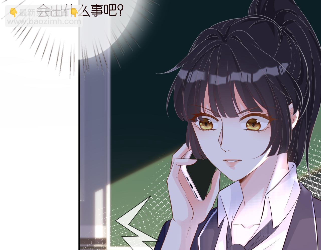 第34话  妹控的内心戏(1/3)-第35话