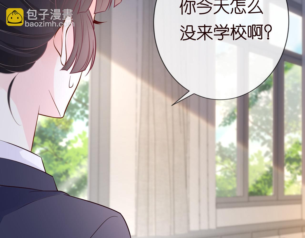 第34话  妹控的内心戏(1/3)-第35话