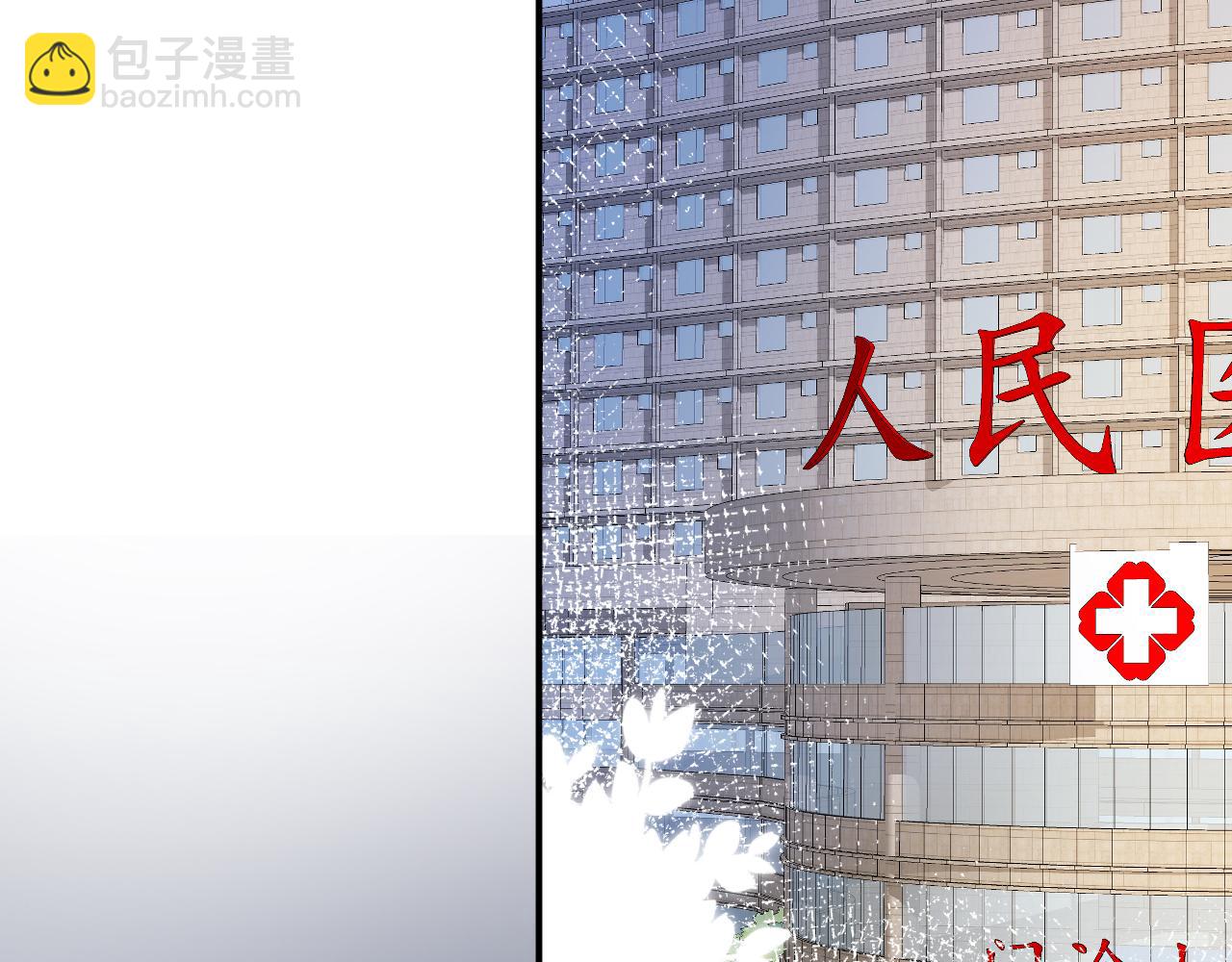 第34话  妹控的内心戏(1/3)-第35话