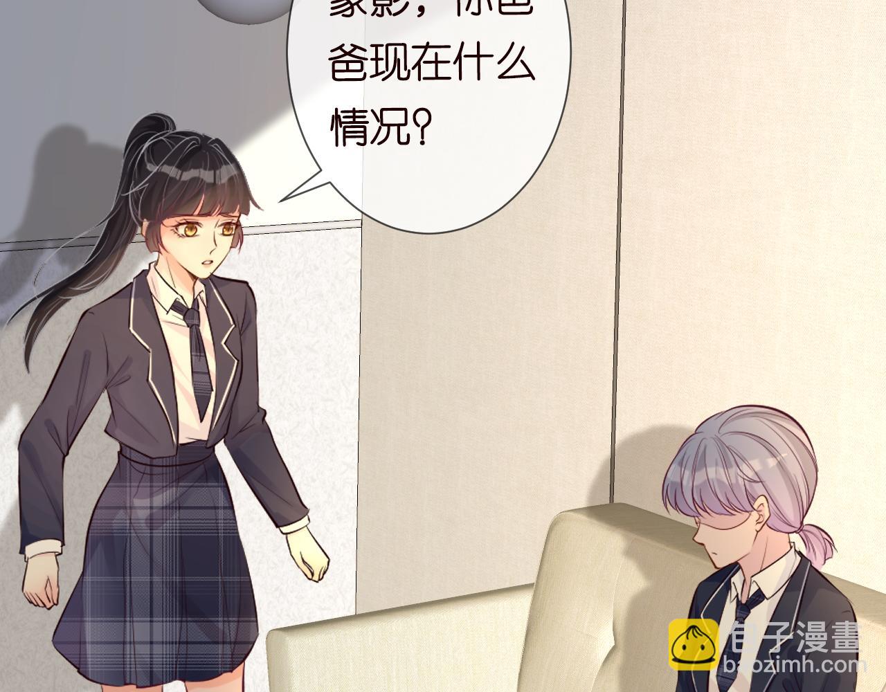 第34话  妹控的内心戏(1/3)-第35话