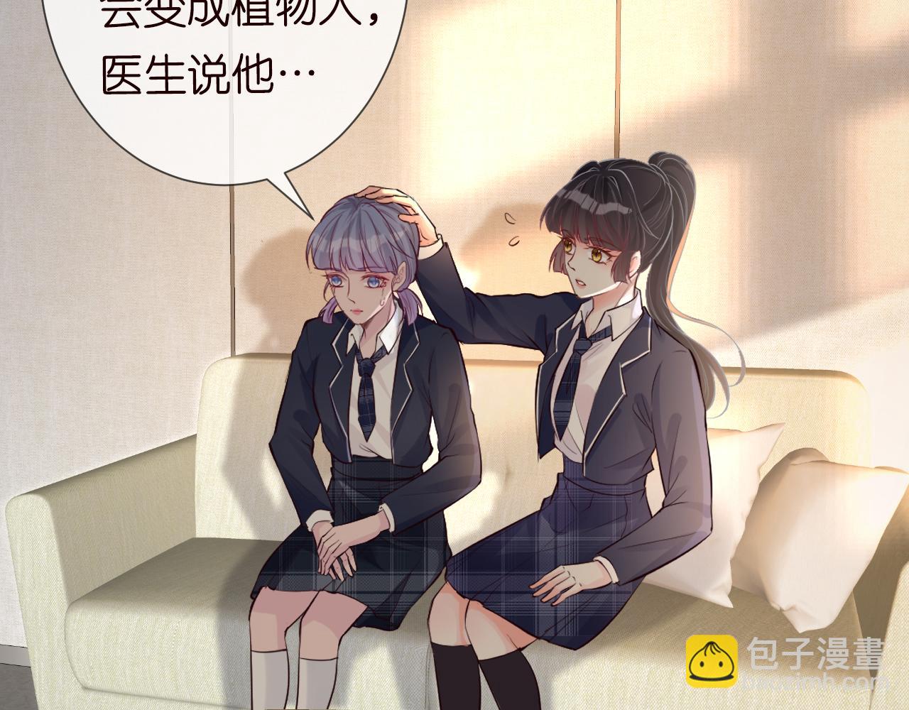 第34话  妹控的内心戏(1/3)-第35话