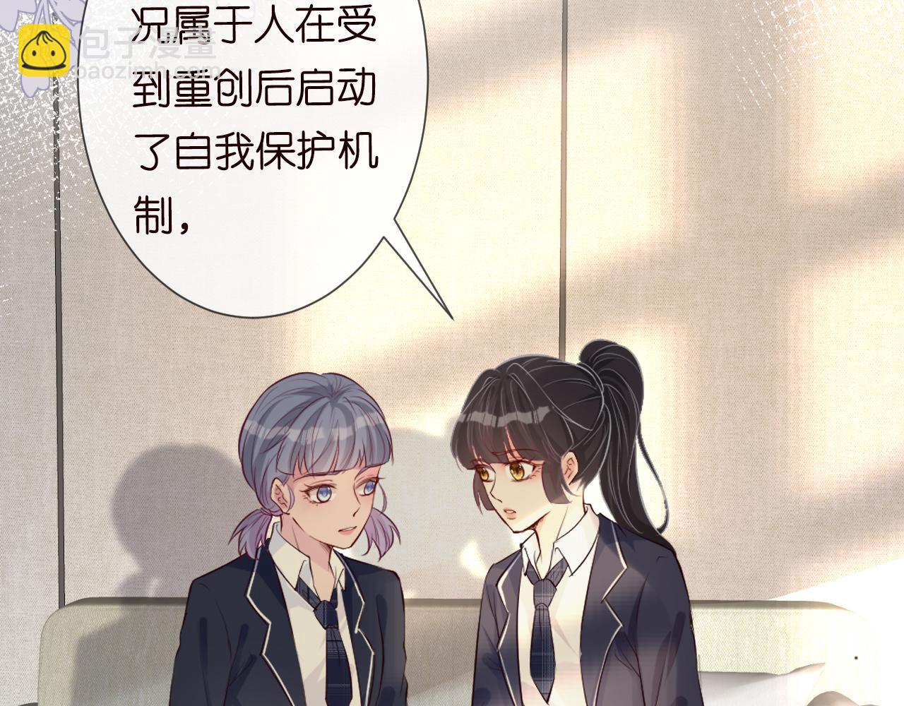 第34话  妹控的内心戏(1/3)-第35话
