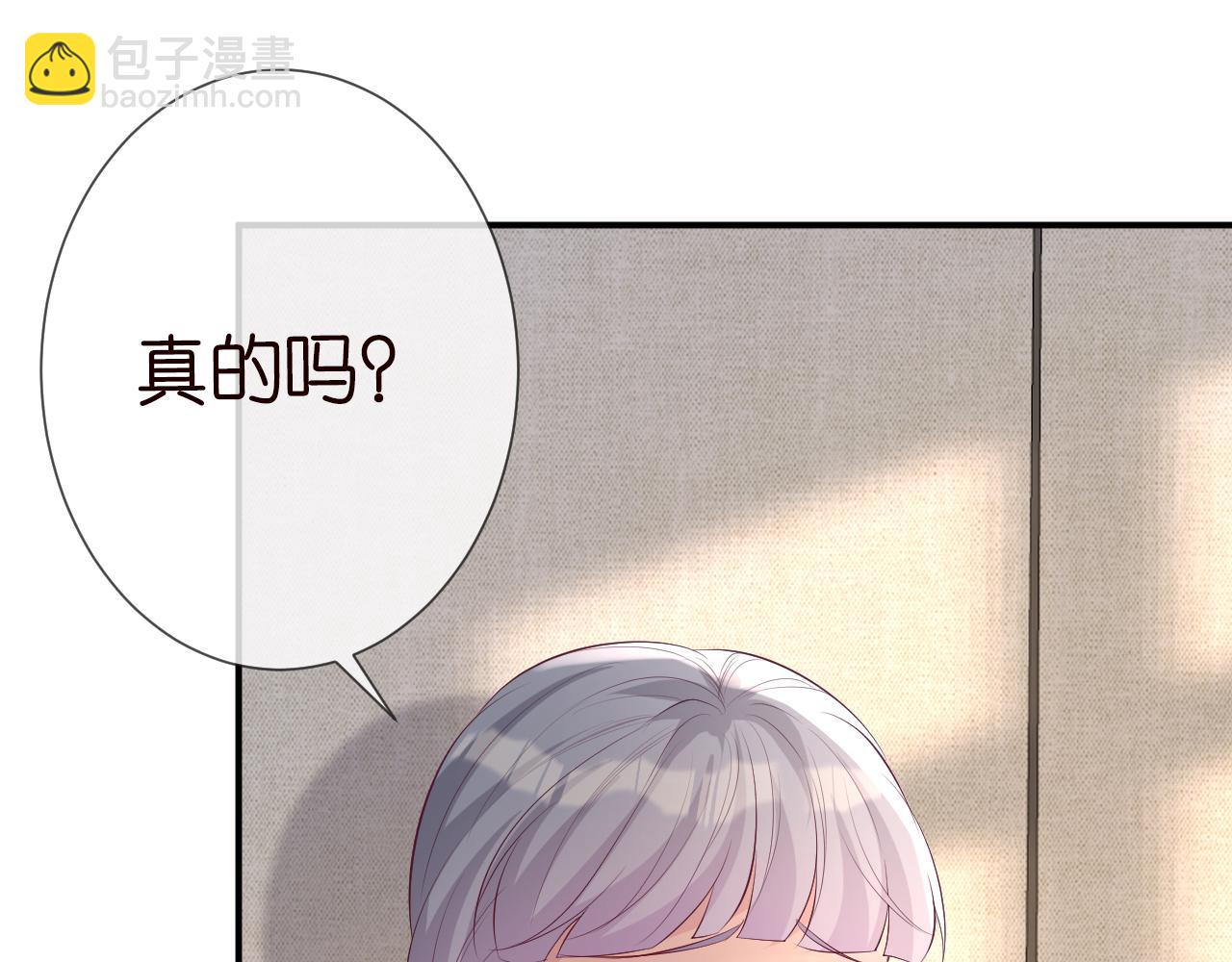 第34话  妹控的内心戏(1/3)-第35话