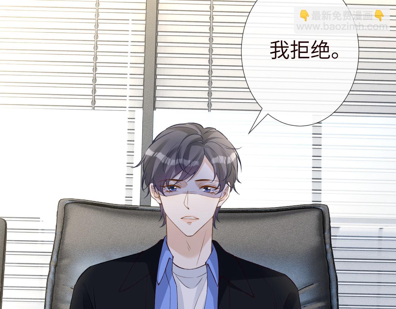 第339 继承人考核？(1/3)-第339话