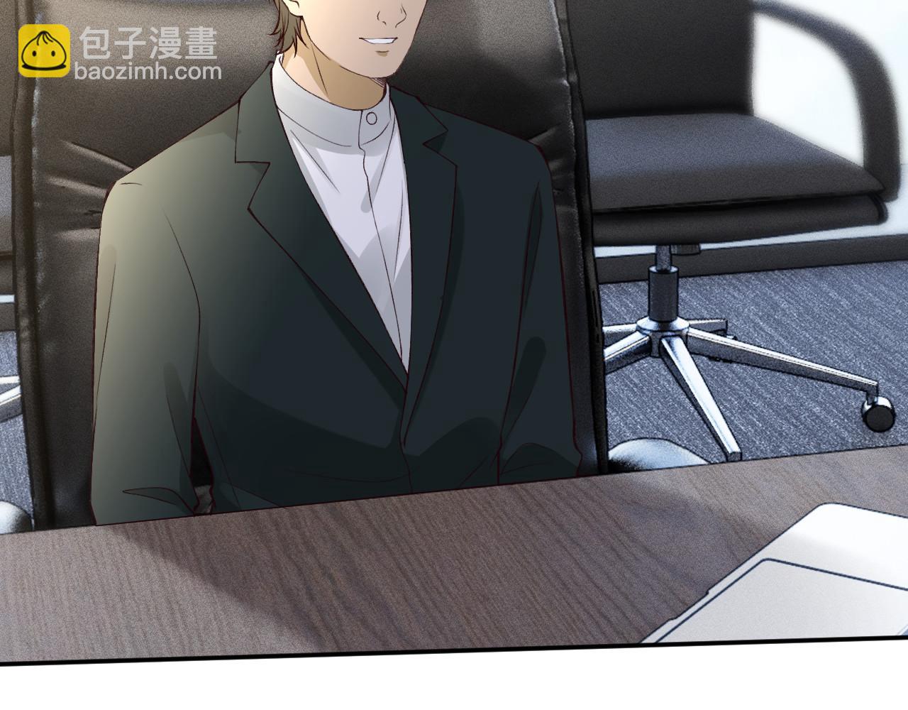第339 继承人考核？(1/3)-第339话