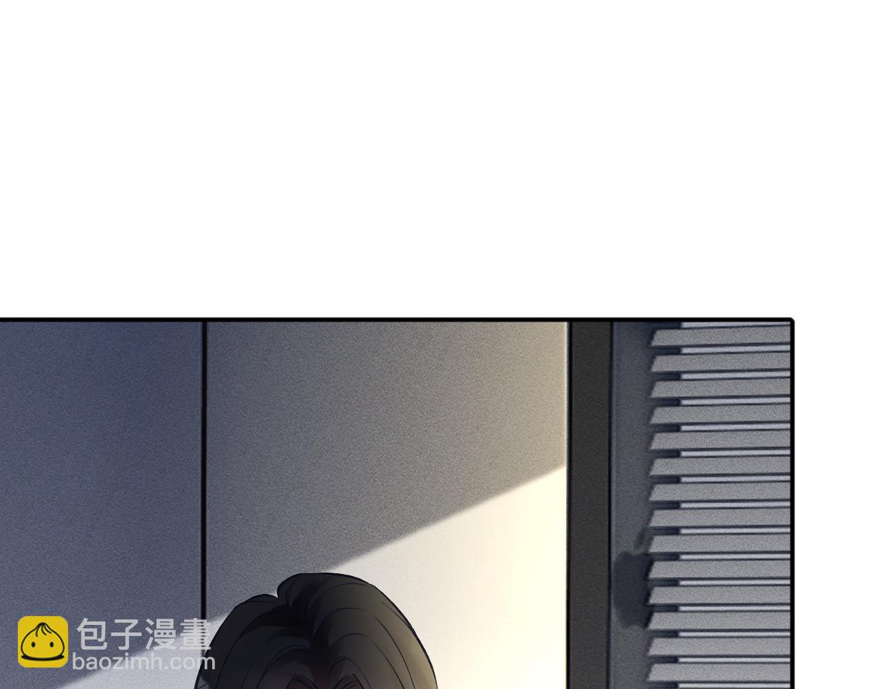 第339 继承人考核？(1/3)-第339话