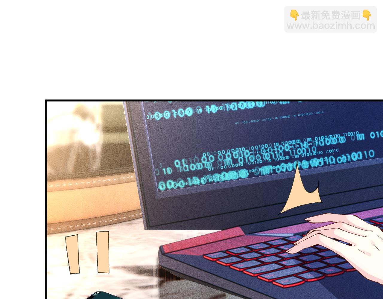 第339 继承人考核？(1/3)-第339话