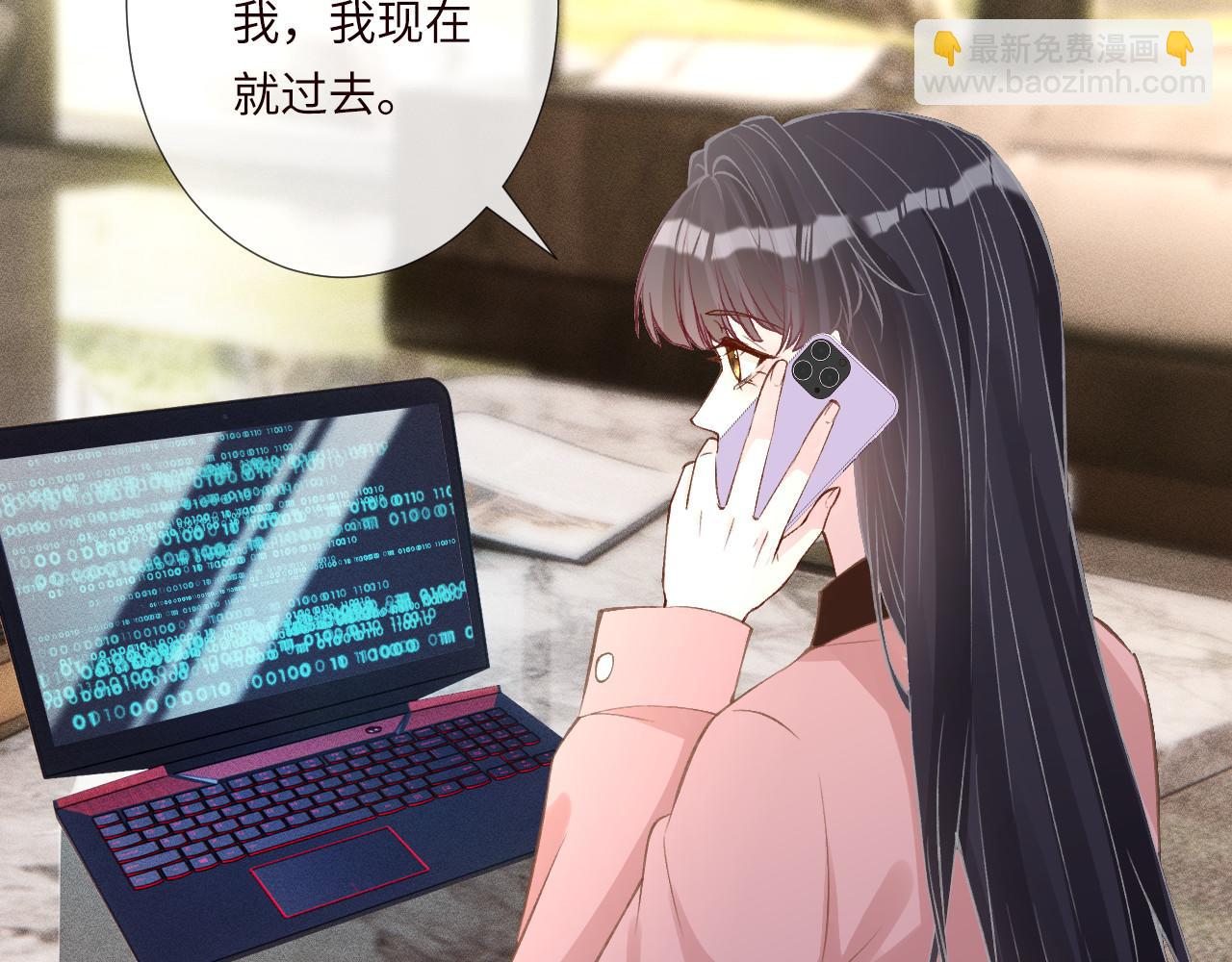 第339 继承人考核？(1/3)-第339话