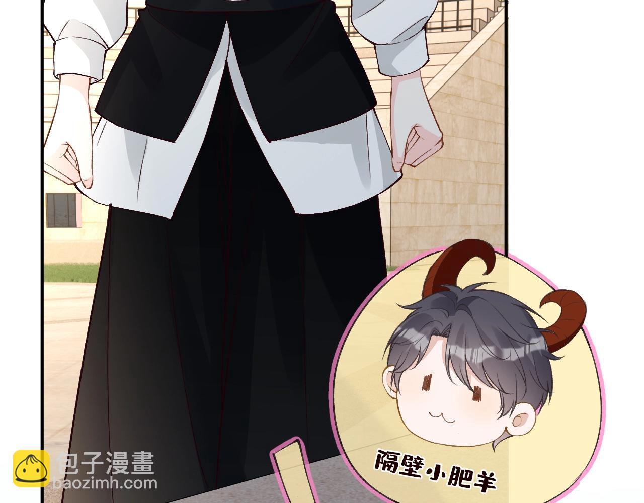 第341 我不打怂人(1/3)-第341话