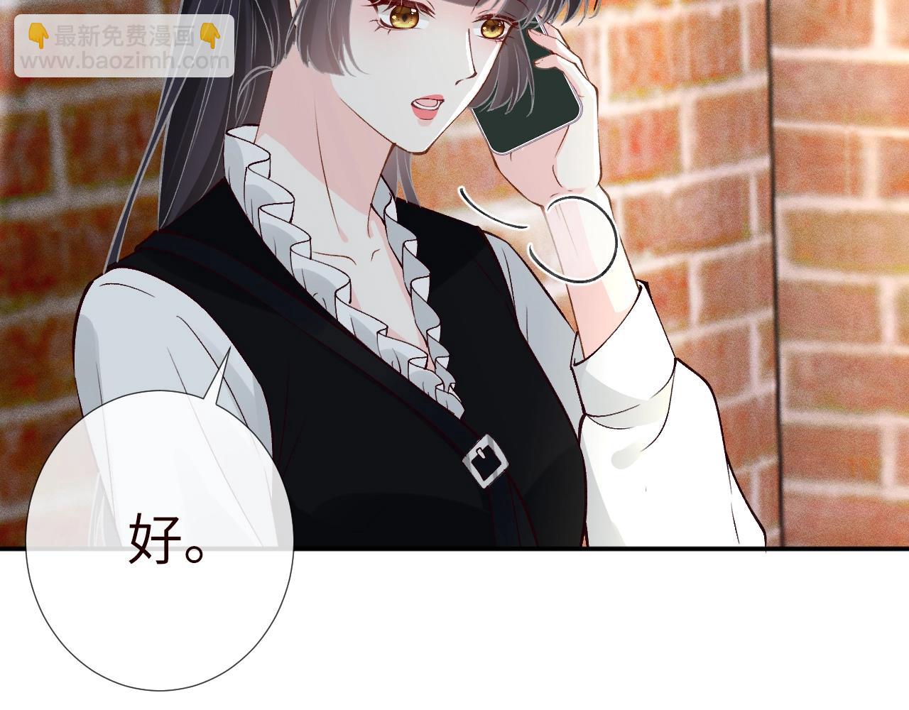 第341 我不打怂人(1/3)-第341话