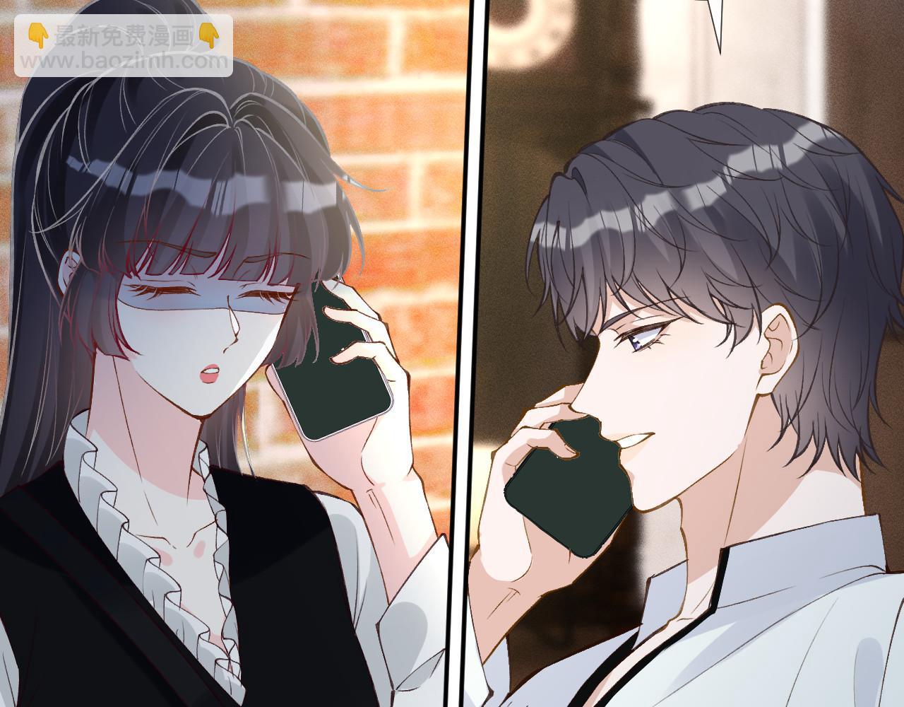 第341 我不打怂人(1/3)-第341话