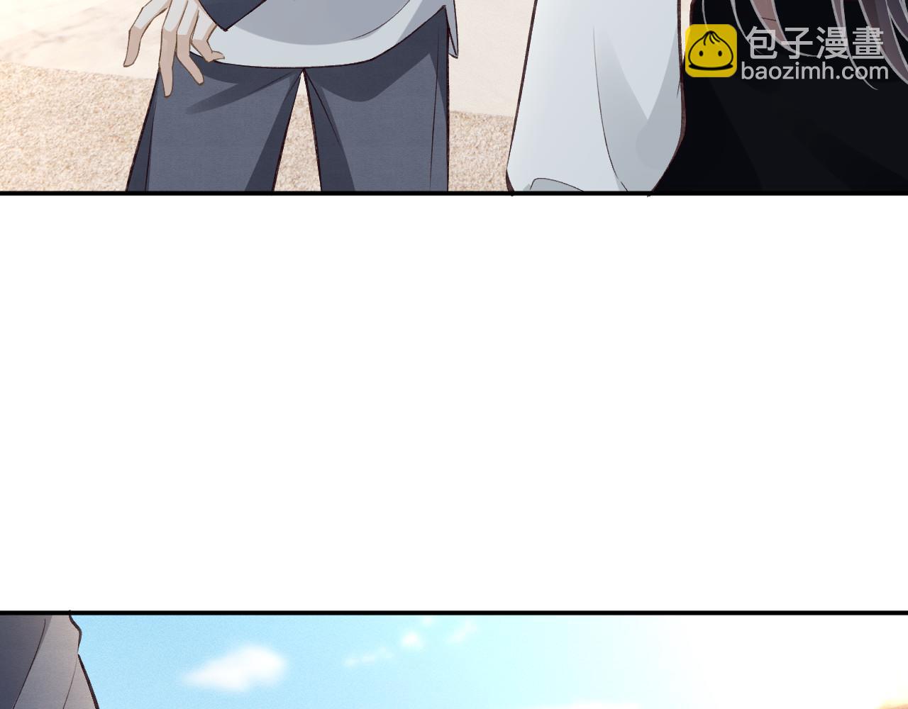 第341 我不打怂人(1/3)-第341话