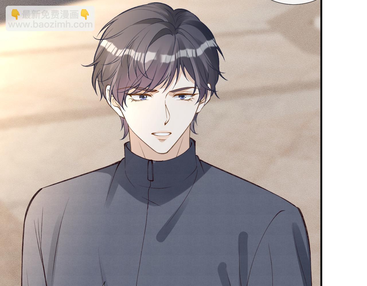 第341 我不打怂人(1/3)-第341话