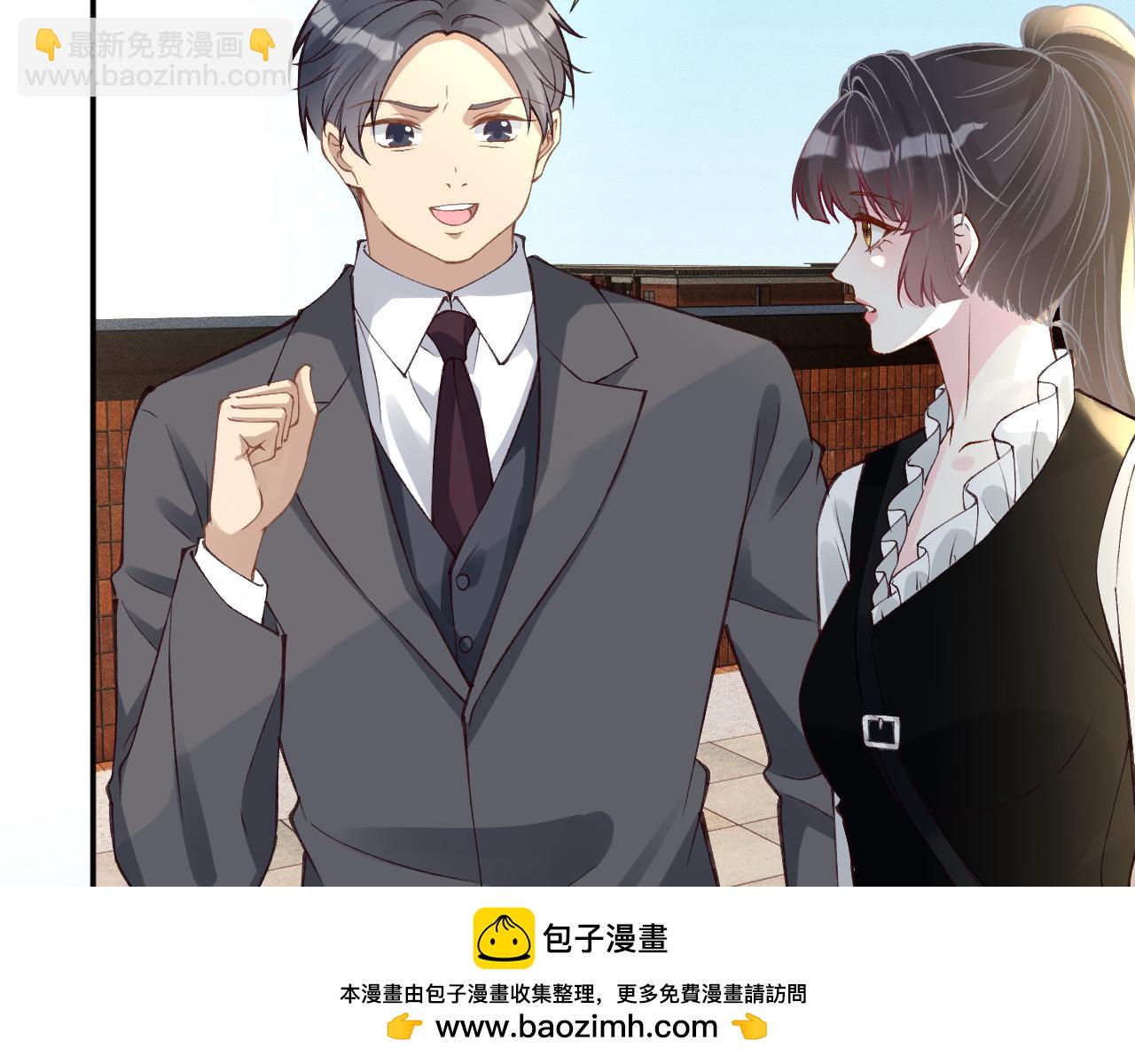 第341 我不打怂人(1/3)-第341话