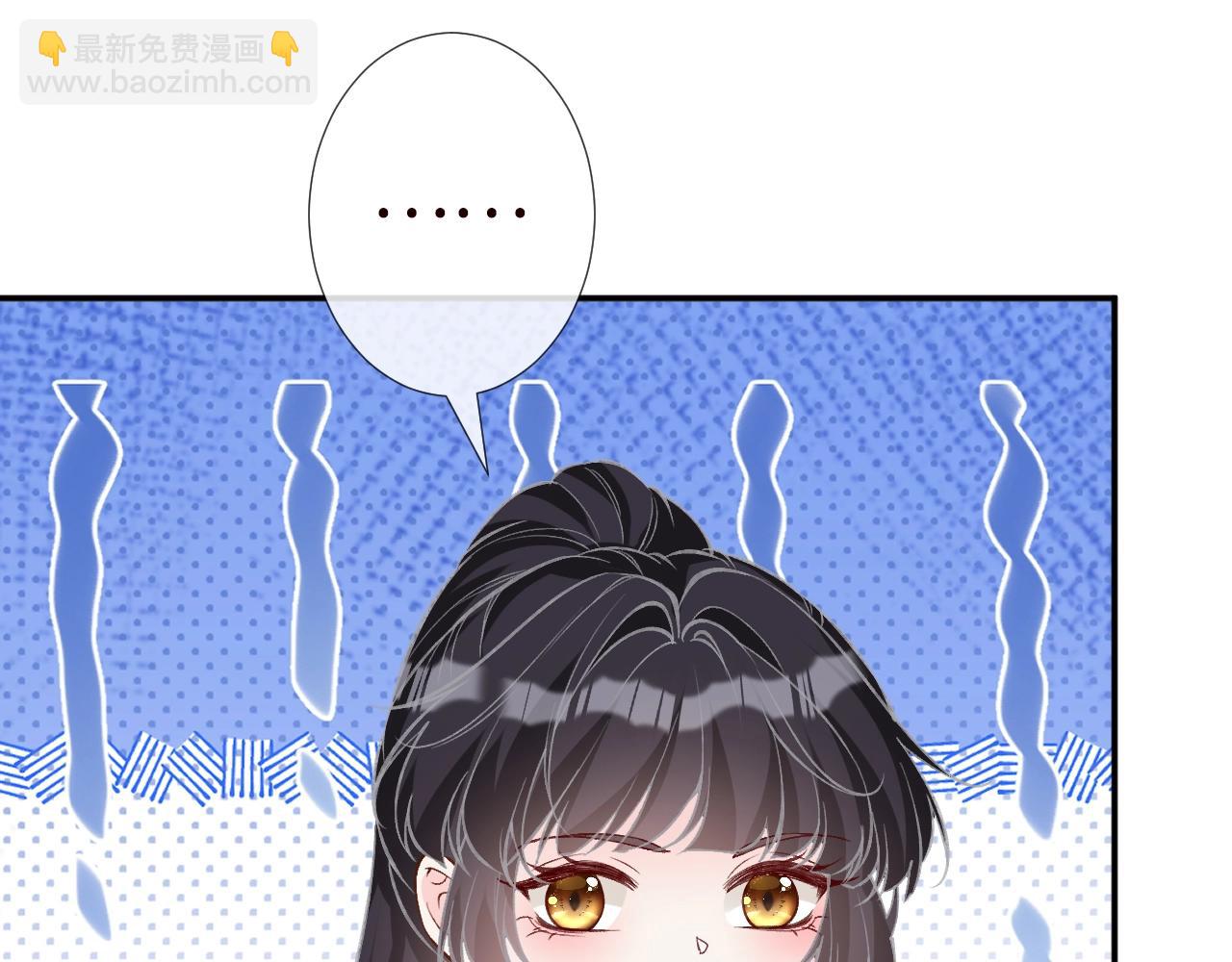 第341 我不打怂人(1/3)-第341话