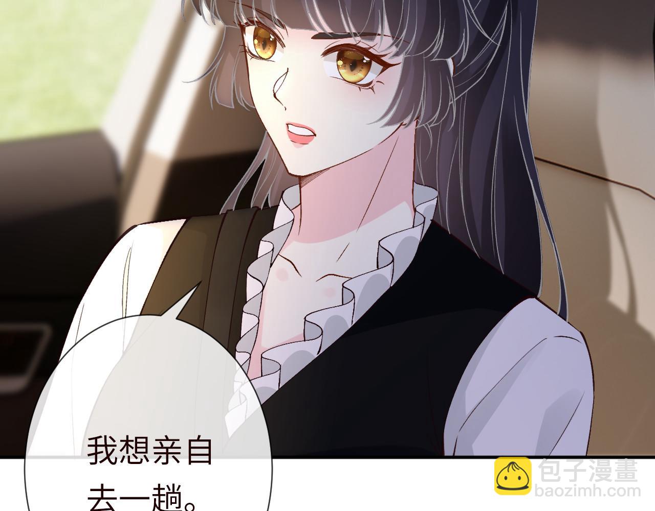 第344 第一基地(1/3)-第345话