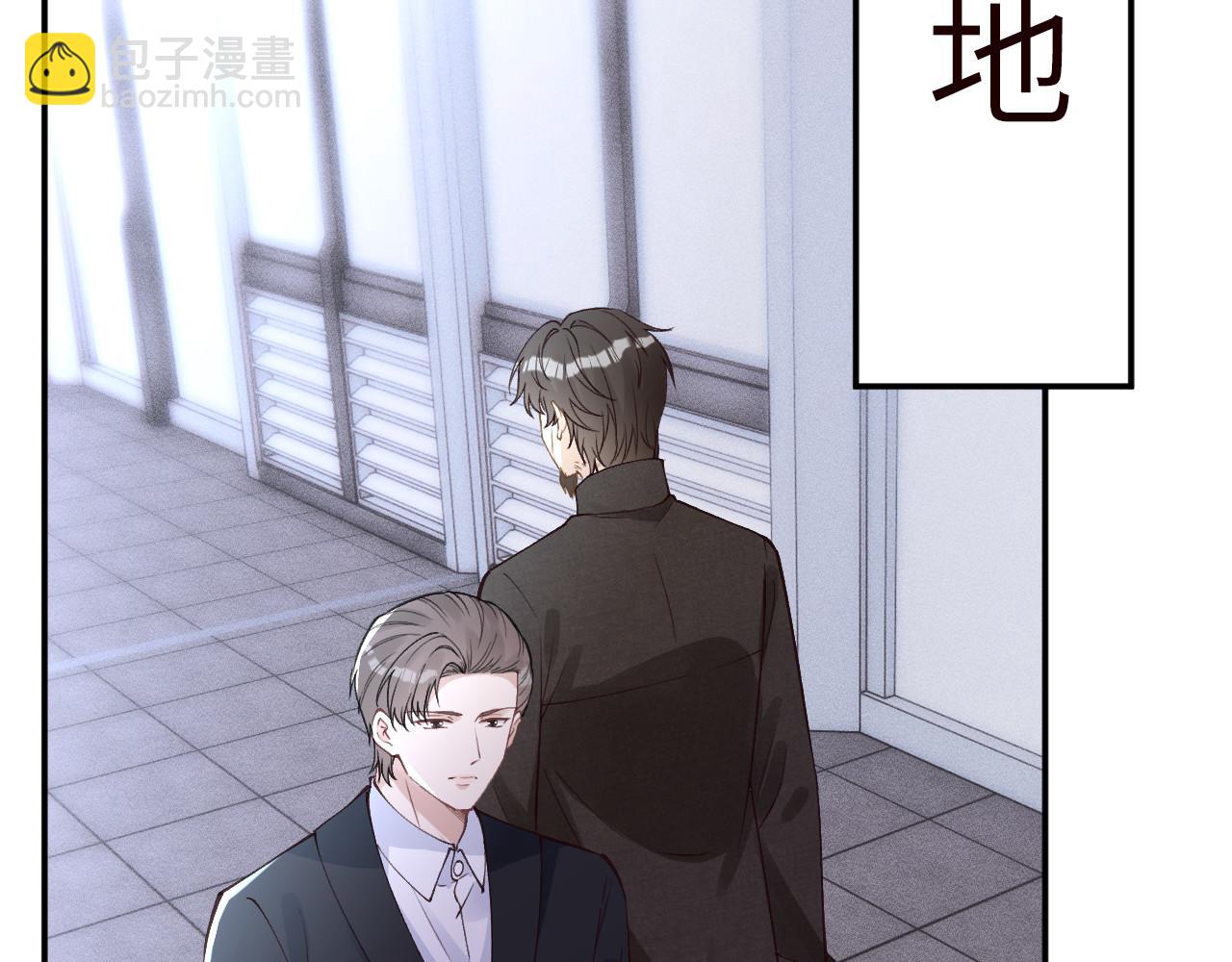 第344 第一基地(1/3)-第345话