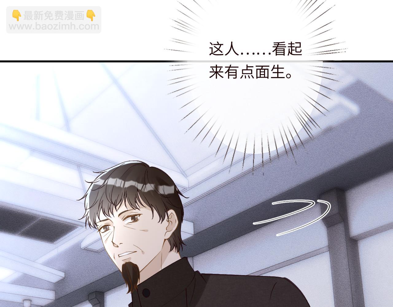 第344 第一基地(1/3)-第345话